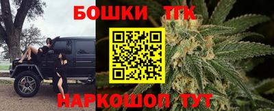 мдма Новодвинск