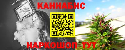 мдма Новодвинск