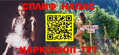МДМА Новозыбков