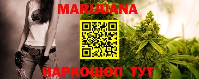 МДМА Новозыбков