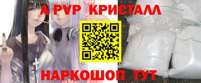 мдма Новодвинск
