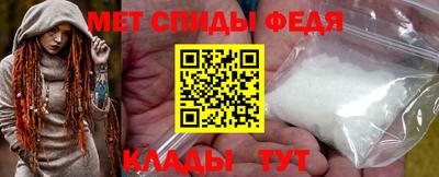 гашик Новокубанск