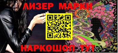 мдма Новодвинск