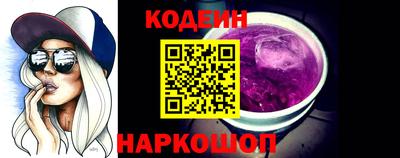 мдма Новодвинск