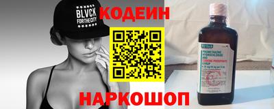 мдма Новодвинск