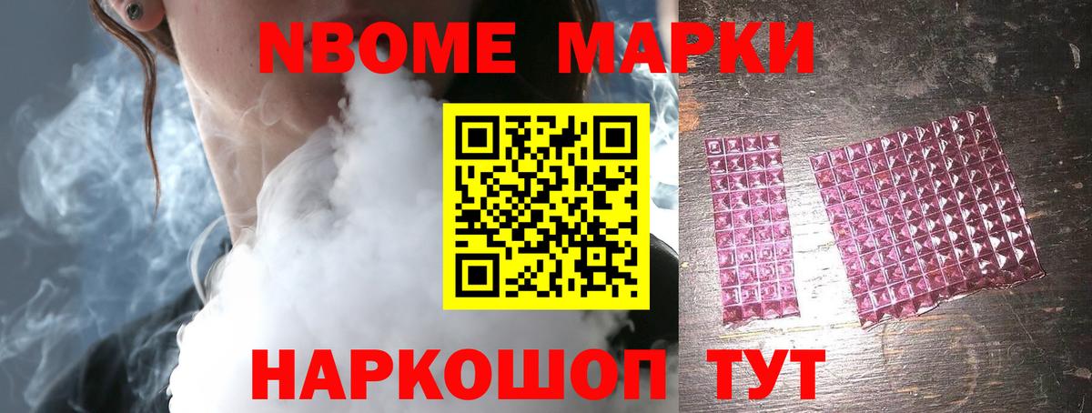 Ростов-на-Дону  ЛСД экстази ecstasy  Вход с VPN  Лсд 25 экстази кислота 